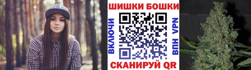 Купить наркотики цена Кумертау Галлюциногенные грибы Метамфетамин КОКАИН Гашиш Канабис Меф мяу мяу