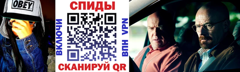 Amphetamine 97%  Кумертау 