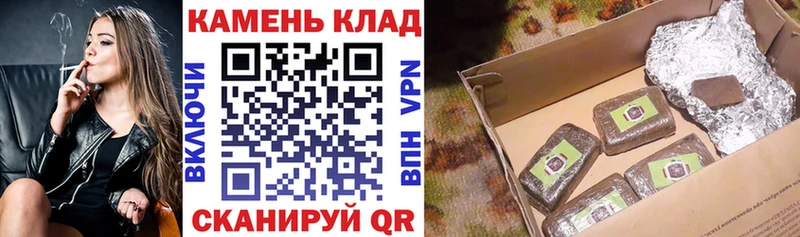 ГАШИШ гарик  Кумертау 