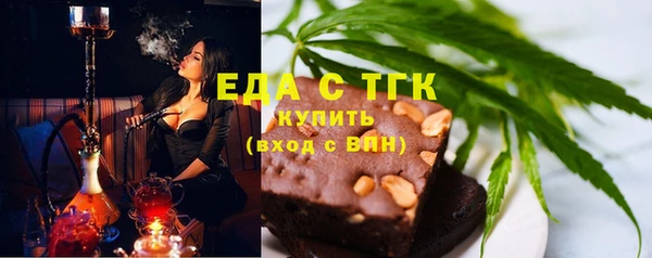 дмт Абдулино