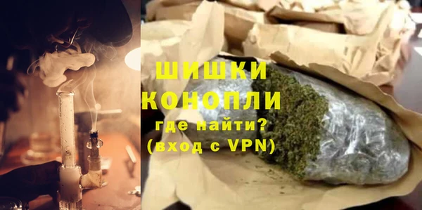 2c-b Елабуга