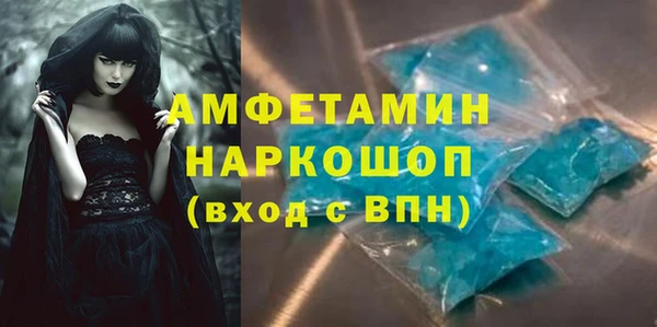 гашиш Нязепетровск