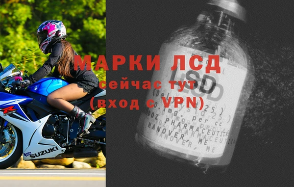 прущая мука Нягань