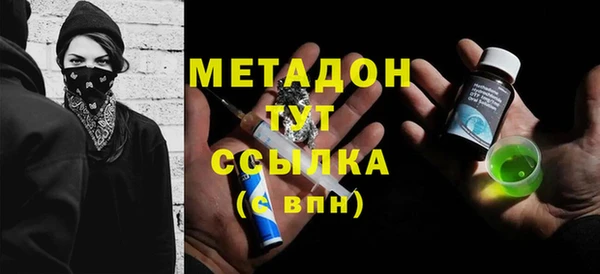 таблы Володарск