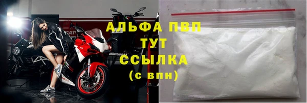 дмт Абдулино