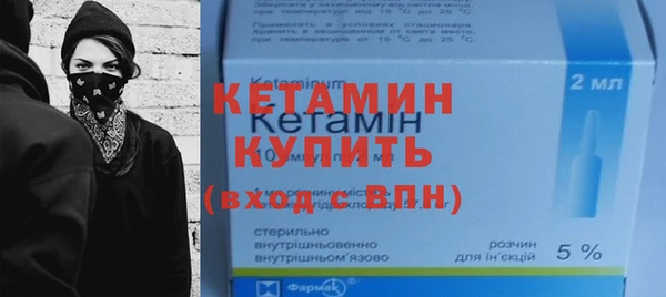 кокаин VHQ Иннополис