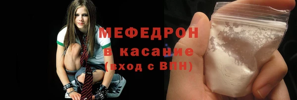 гашиш Нязепетровск
