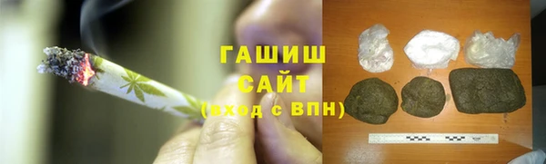 MDMA Инта