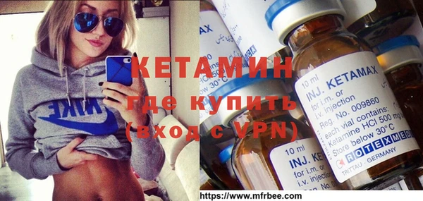 прущая мука Нягань
