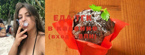дмт Абдулино