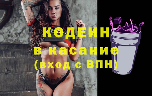 прущая мука Нягань