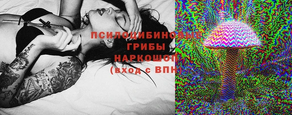 экстази Инсар
