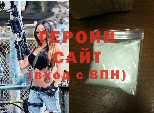 дмт Абдулино
