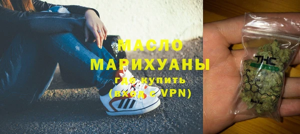 гашиш Нязепетровск