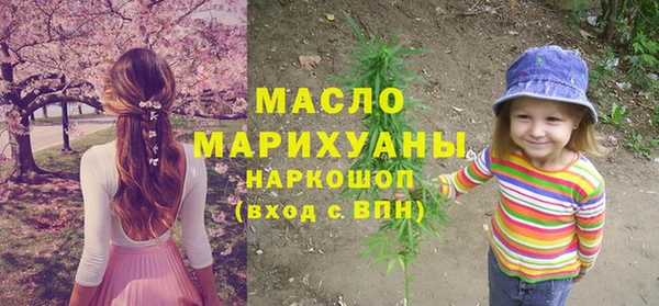 гашиш Нязепетровск