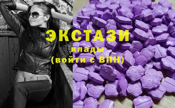дмт Абдулино