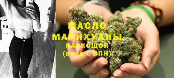 дурь Абаза