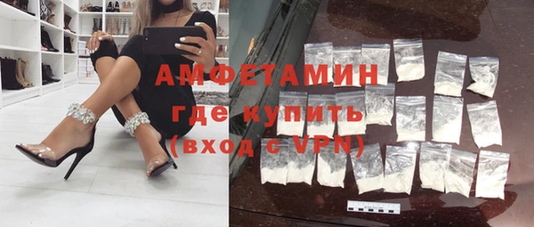 дмт Абдулино