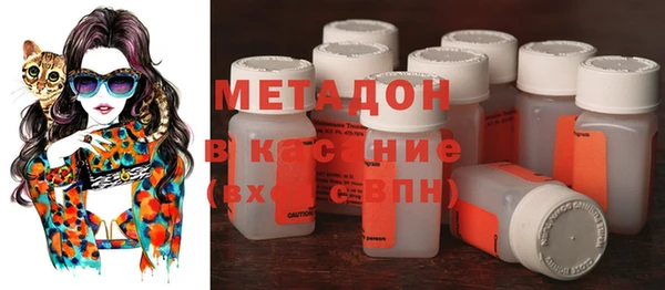 прущая мука Нягань