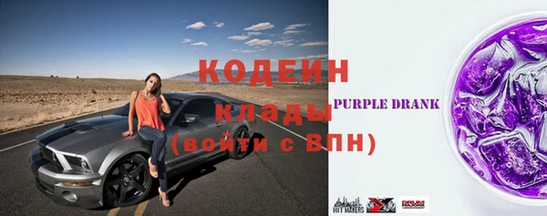 дурь Абаза